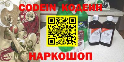 mix Кунгур