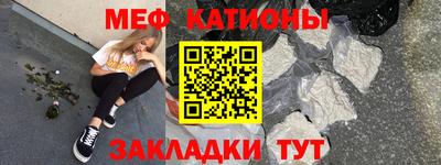 тгк Кулебаки