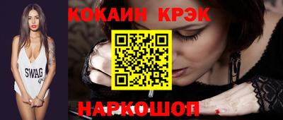 mix Кунгур