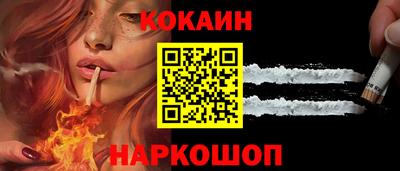 тгк Кулебаки