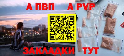 тгк Кулебаки