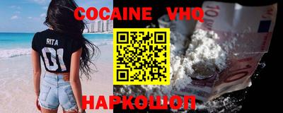 mix Кунгур