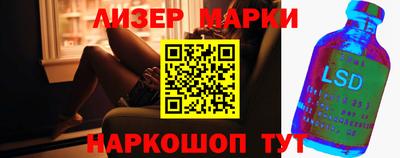 mix Кунгур