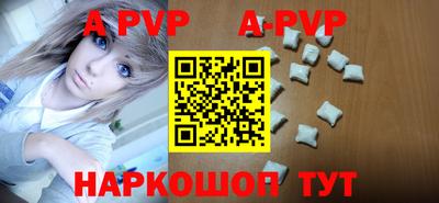 тгк Кулебаки