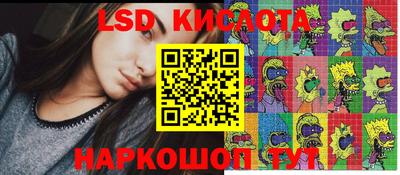 mix Кунгур