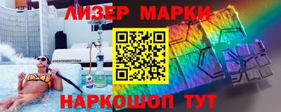 марихуана Кумертау