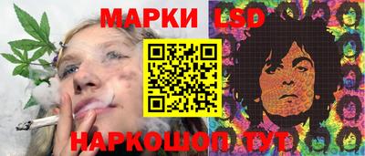 тгк Кулебаки