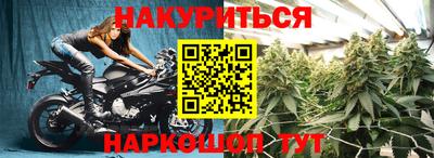тгк Кулебаки
