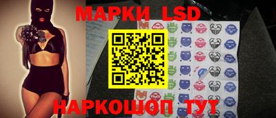 тгк Кулебаки