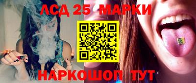 тгк Кулебаки