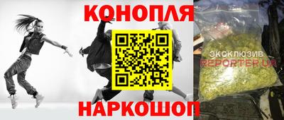 mix Кунгур