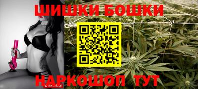 тгк Кулебаки