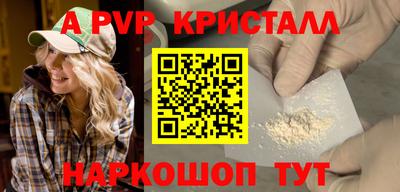 марихуана Кумертау