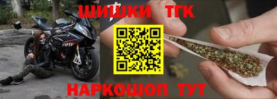 mix Кунгур