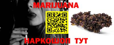 тгк Кулебаки