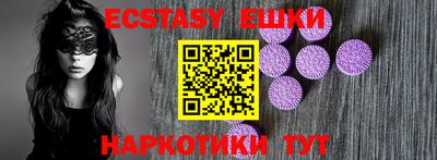 тгк Кулебаки