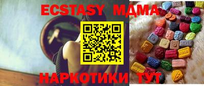 тгк Кулебаки