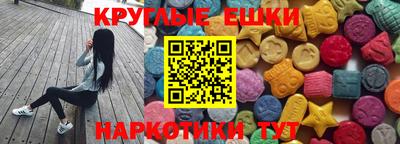 тгк Кулебаки