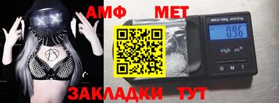 mix Кунгур
