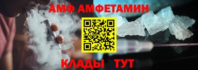 тгк Кулебаки