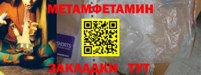тгк Кулебаки