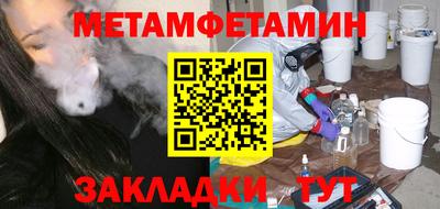 тгк Кулебаки