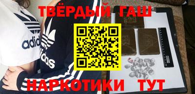 тгк Кулебаки