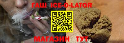 марихуана Кумертау