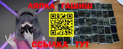 mix Кунгур