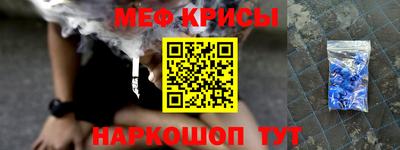 тгк Кулебаки